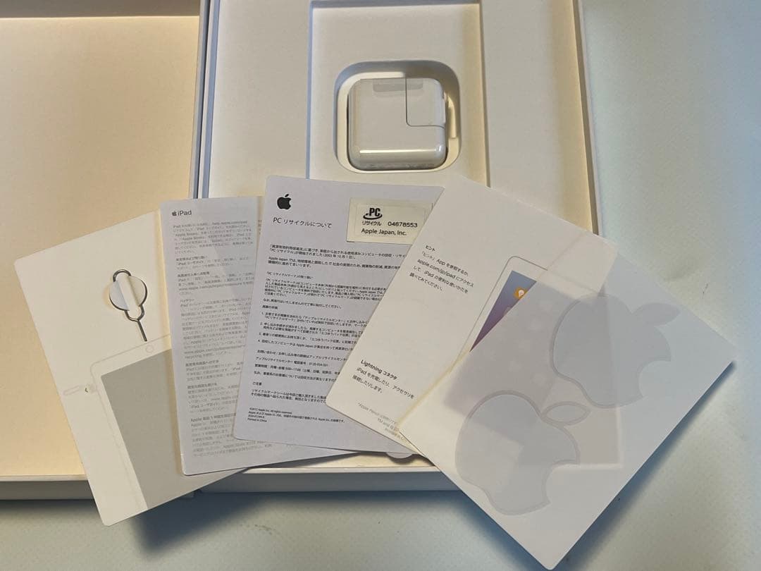 マ*ー様 Apple iPad 6世代　32GB セルラーモデル　ペンシル付き