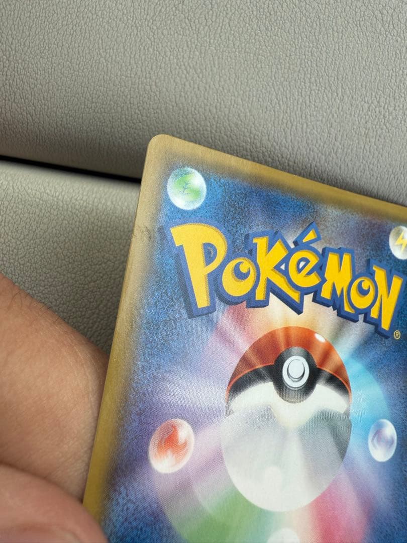 ルザミーネ SR 白 sm4A