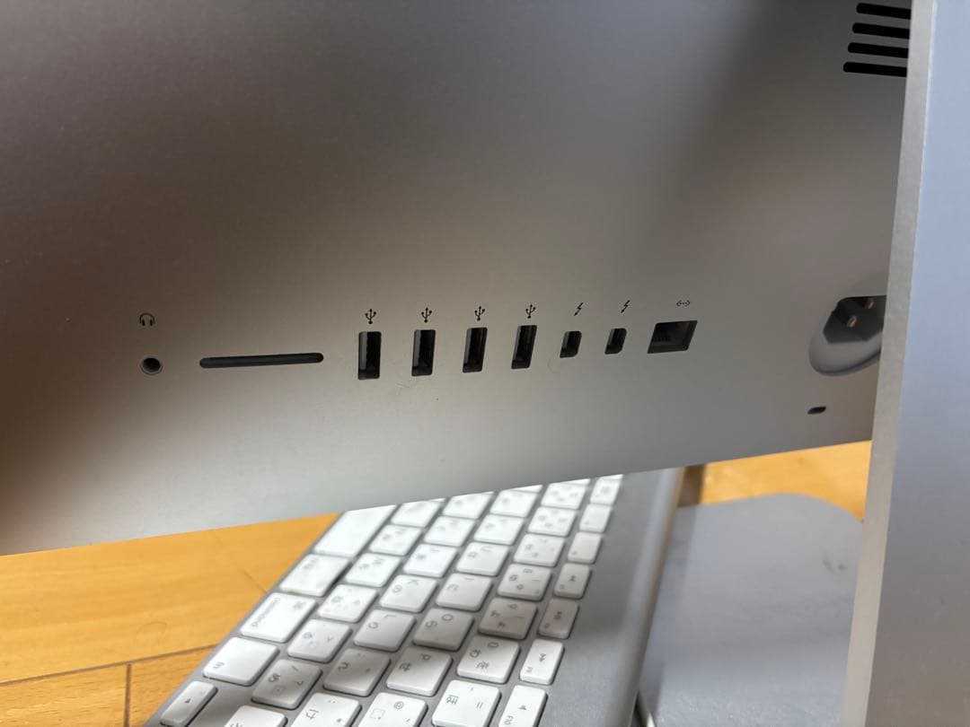 iMac 21.5 inc A1418 MD093J/A 箱付属品完備動作確認済