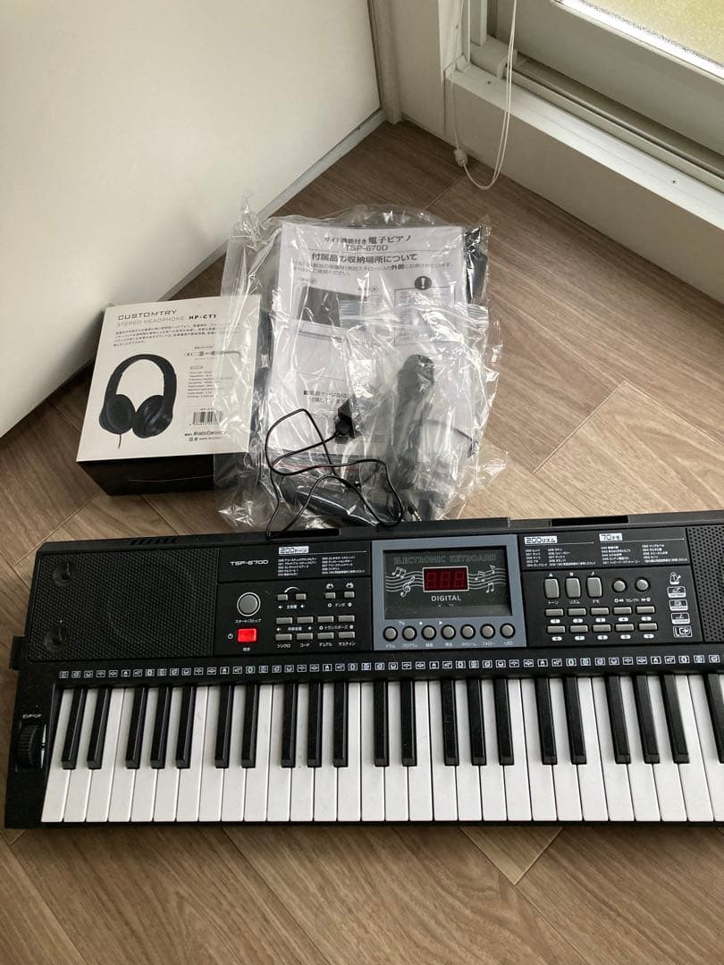 ガイド機能付き電子ピアノ