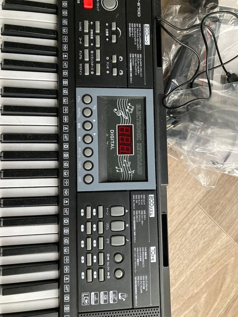 ガイド機能付き電子ピアノ