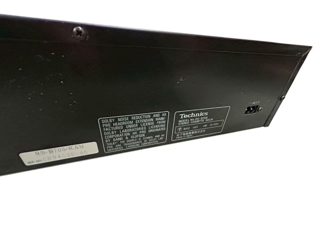 ラジオ・コンポ Technics RS-B705