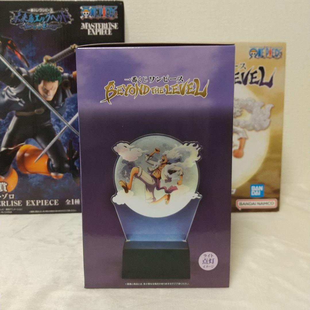 ワンピース 一番くじ ゾロ ルフィ フィギュア ３体セット