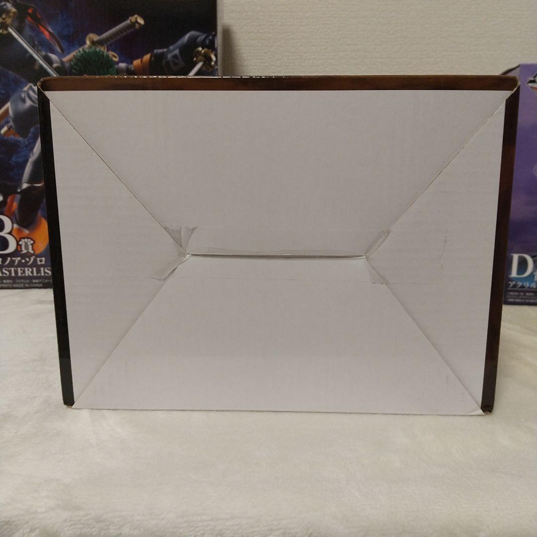 ワンピース 一番くじ ゾロ ルフィ フィギュア ３体セット