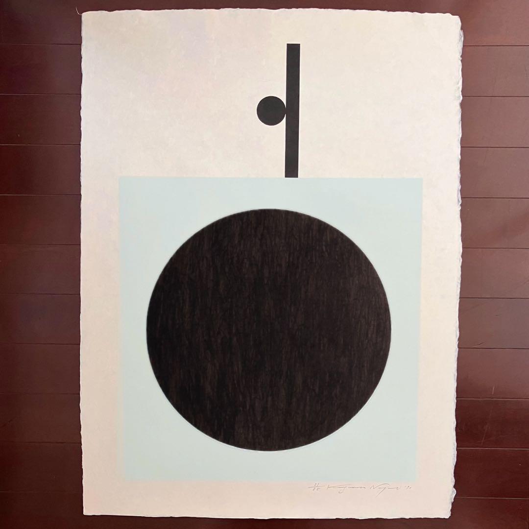 永井一正◆希少1990年リトグラフ大判2枚SETミッドセンチュリー モダンアート