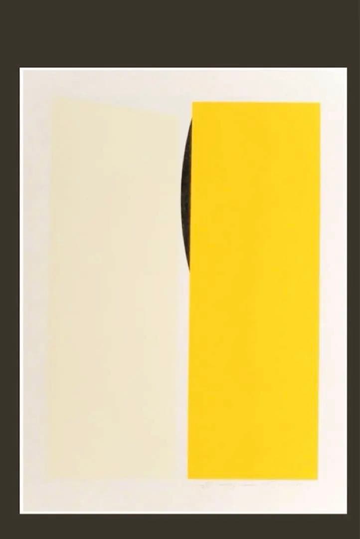 永井一正◆希少1990年リトグラフ大判2枚SETミッドセンチュリー モダンアート