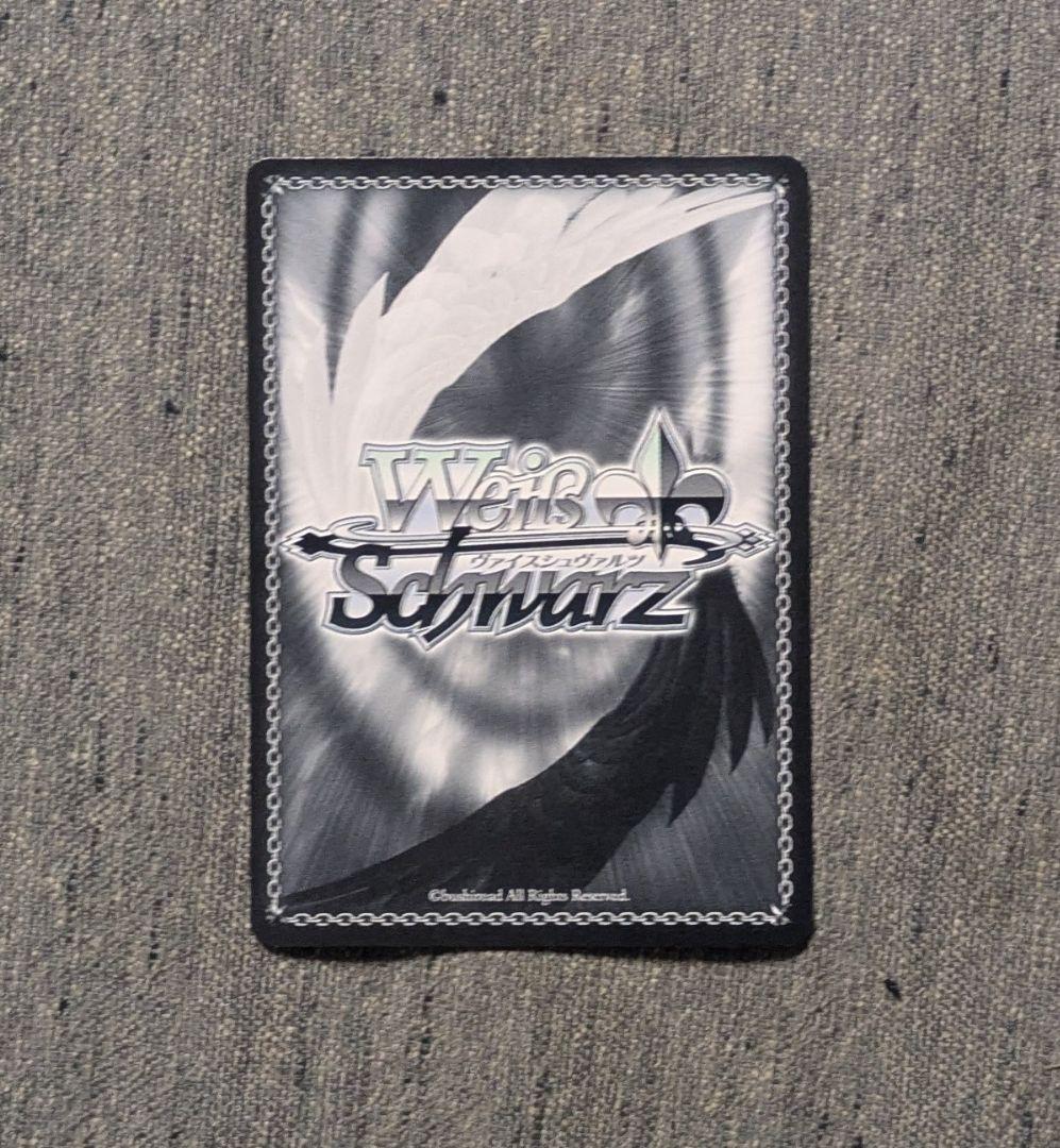 ヴァイスシュヴァルツ　10個、光　浅倉透　ssp サイン