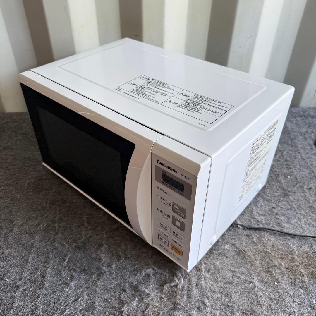 H99激安早い者勝ち✨　パナソニック 電子レンジ ヘルツフリー　新生活応援