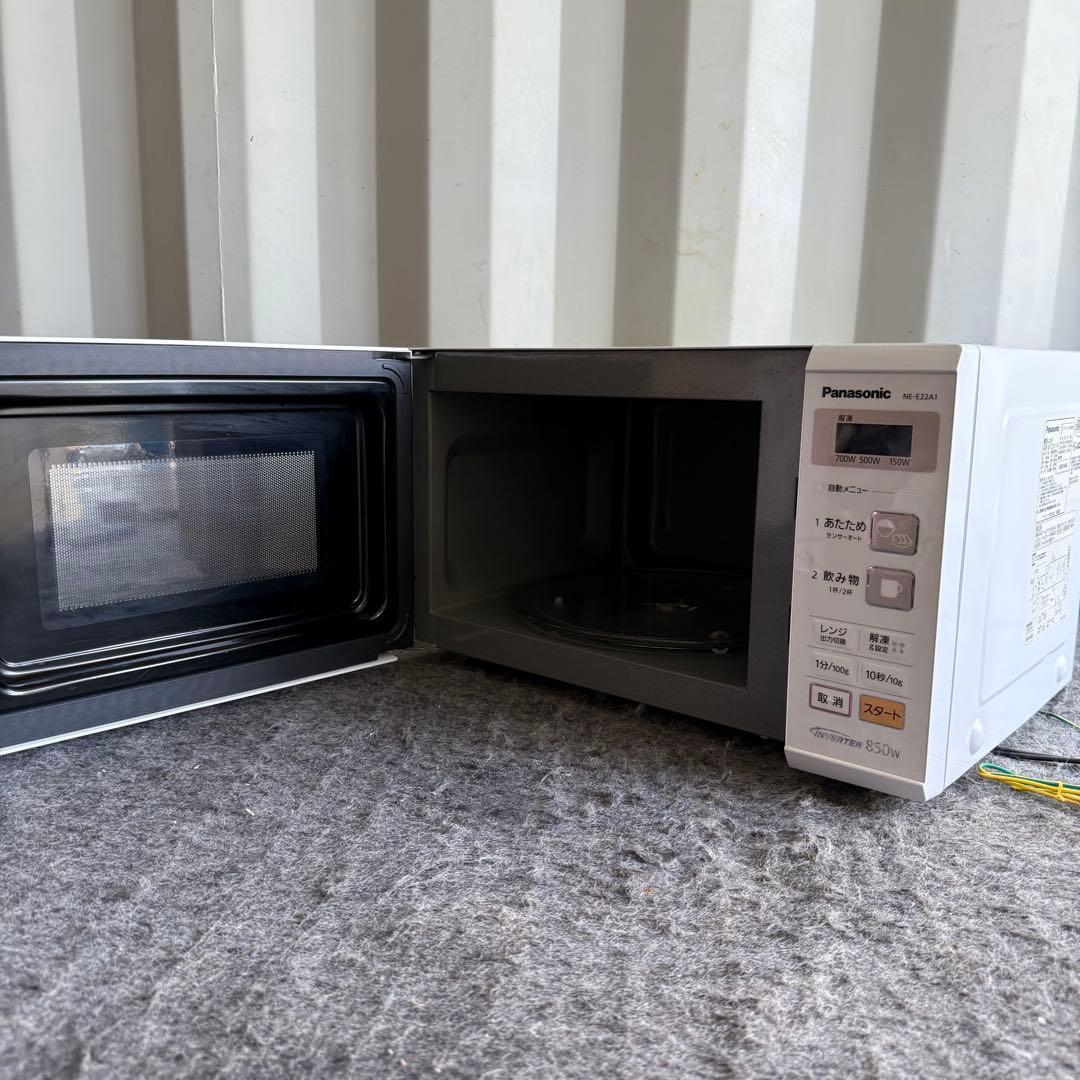 H99激安早い者勝ち✨　パナソニック 電子レンジ ヘルツフリー　新生活応援