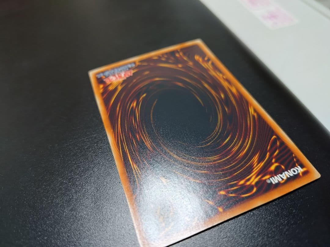 ブラックローズドラゴン。ホログラフィック。良品。五つ目個体。