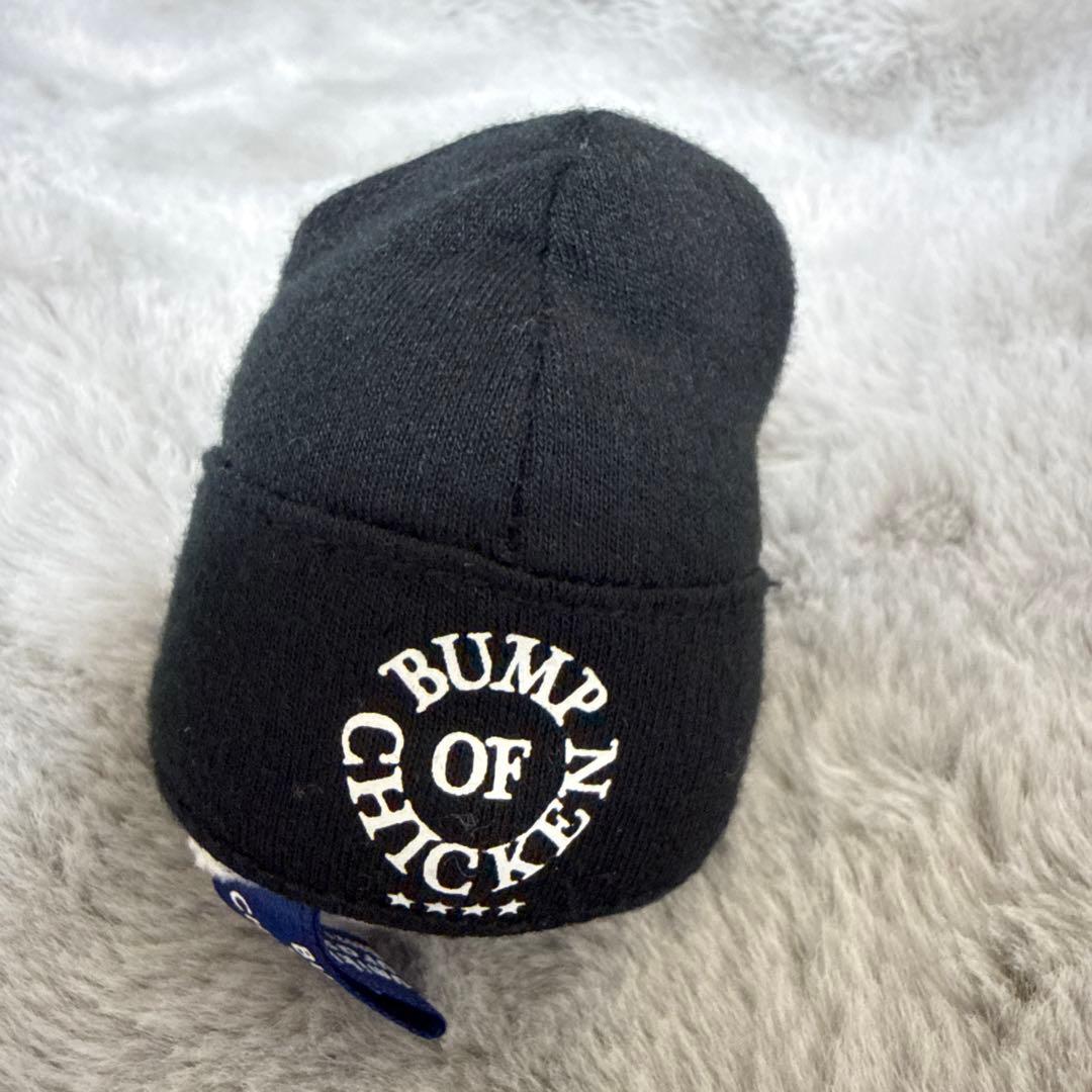 BUMP OF CHICKEN すみっこぐらし　ぬいぐるみ