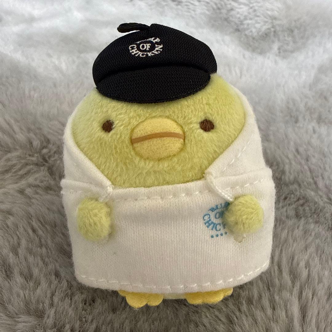 BUMP OF CHICKEN すみっこぐらし　ぬいぐるみ