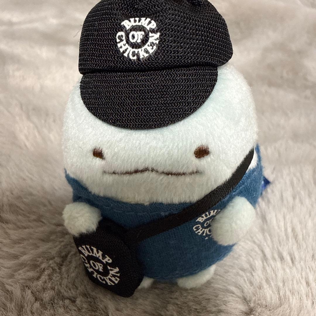 BUMP OF CHICKEN すみっこぐらし　ぬいぐるみ