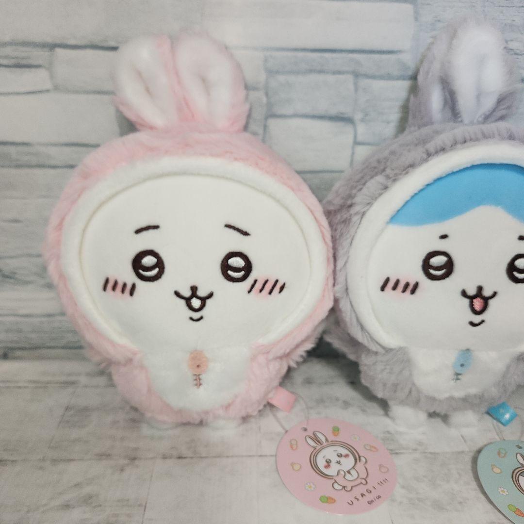 ちいかわハッピーバッグ　卯年　ぬいぐるみ　3体セット