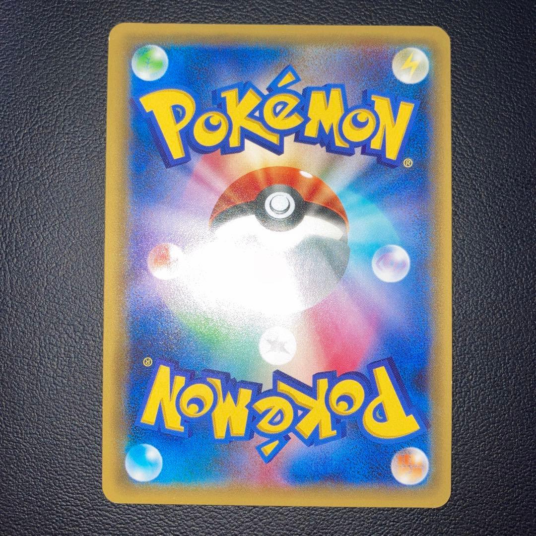 美品　サトシゲッコウガEX プロモ 218/XY-P