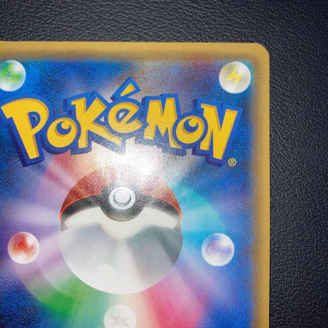 美品　サトシゲッコウガEX プロモ 218/XY-P