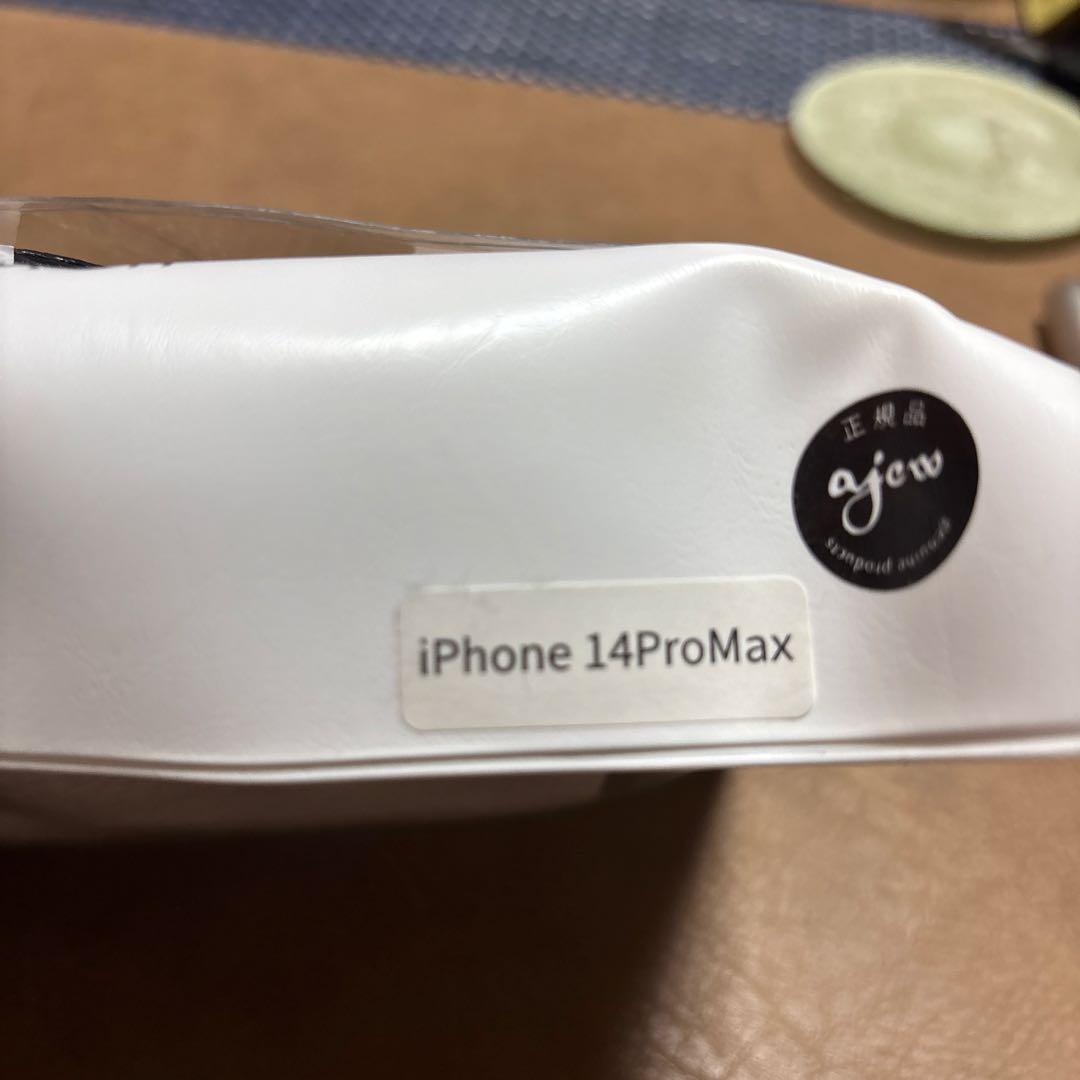 ajew エジュー iPhone14 ProMax用ケース グレー
