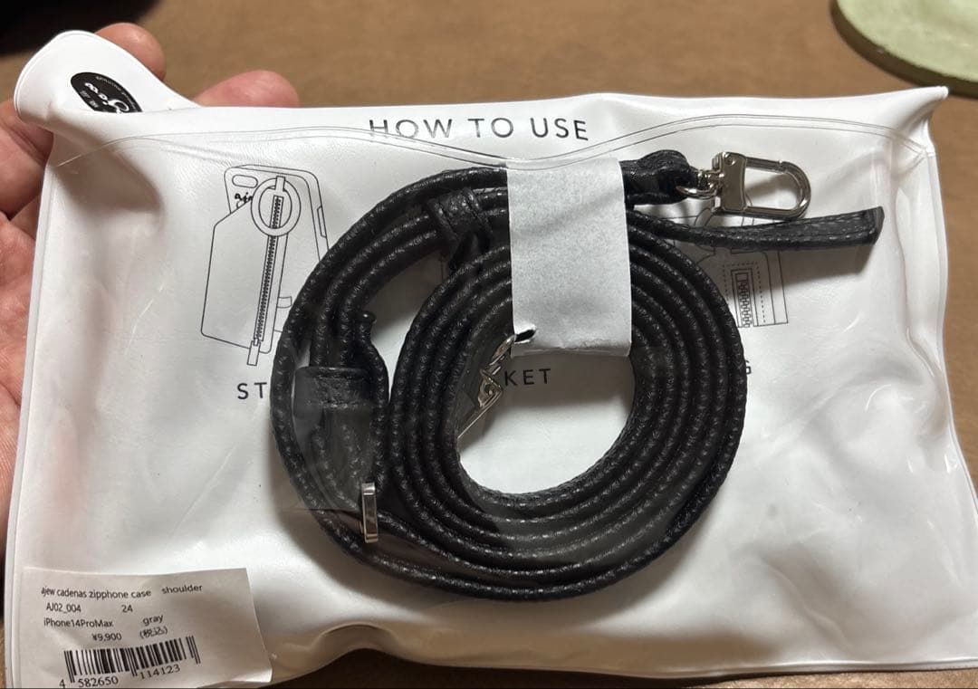 ajew エジュー iPhone14 ProMax用ケース グレー