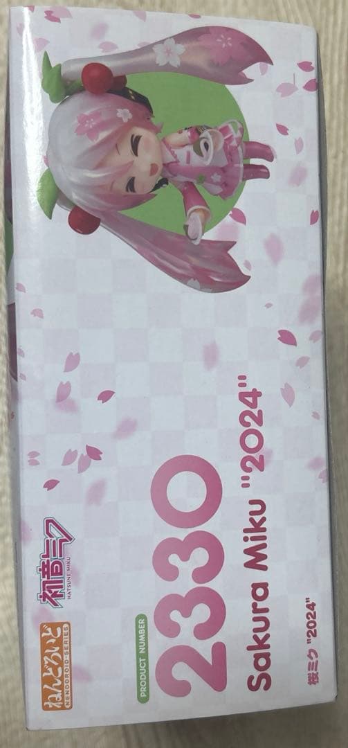 初音ミク 2024 グッスマくじ A賞ねんどろいど桜ミク