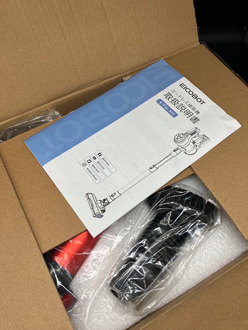 EICOBOT A10 掃除機 未使用 取扱説明書付き