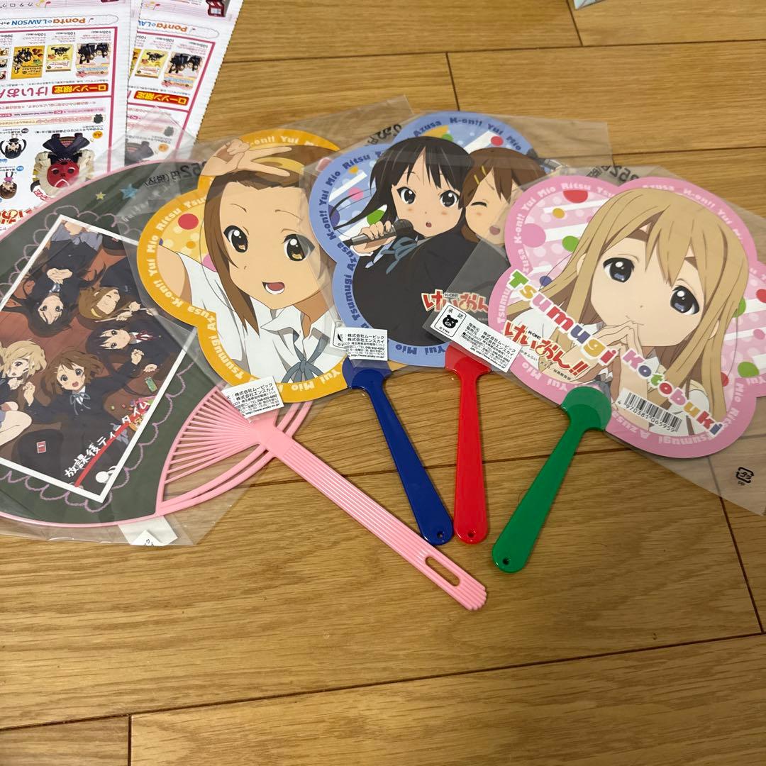 けいおん　グッズまとめ売り！