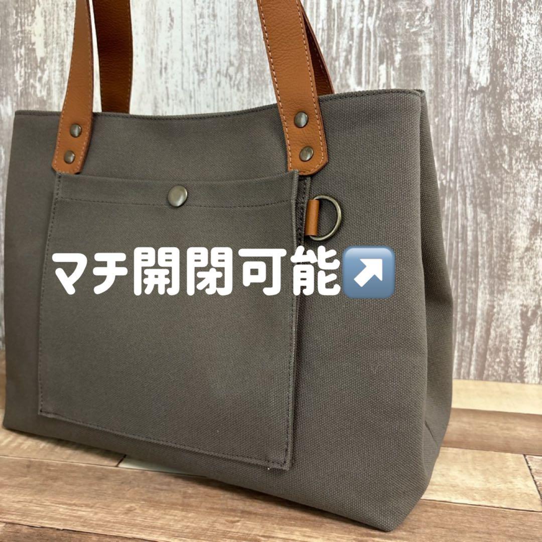 トートバッグM（改）【倉敷帆布×本革】