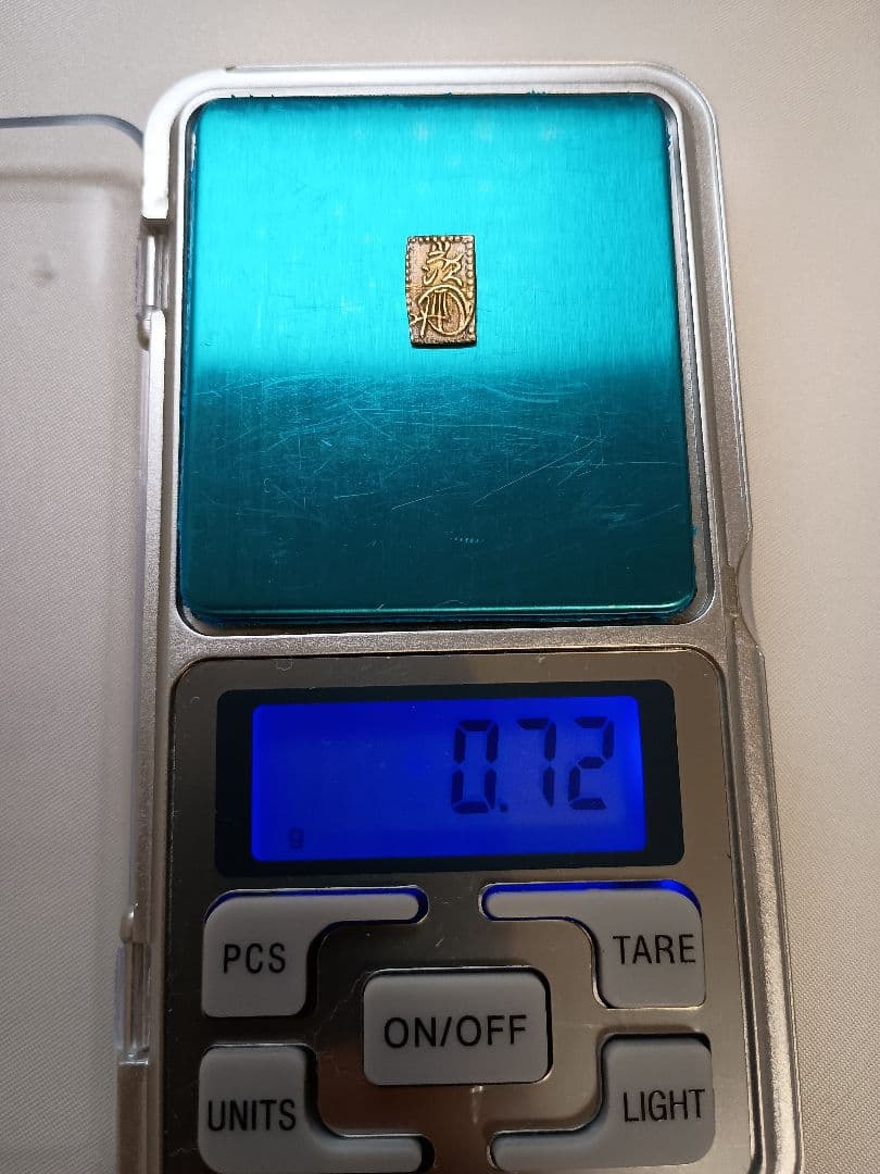 万延二朱判金