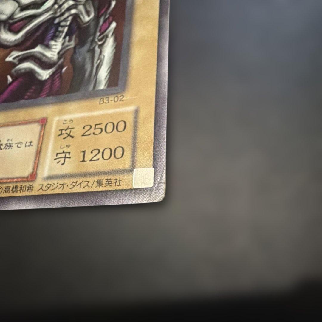 デーモンの召喚
