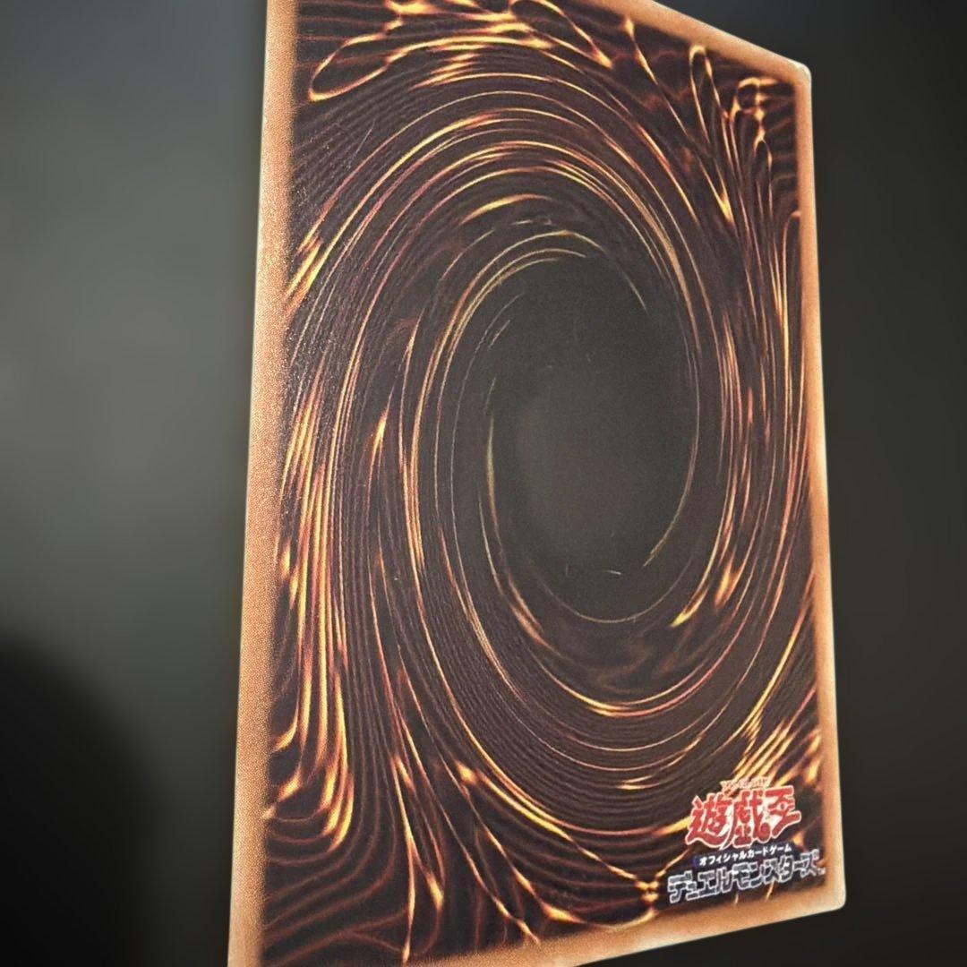 デーモンの召喚