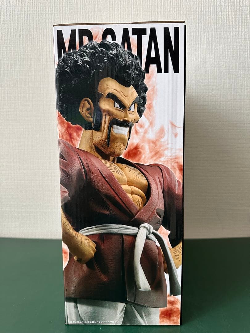 ドラゴンボール　一番くじ　魔人ブウ　サタン　フィギュアセット　未開封