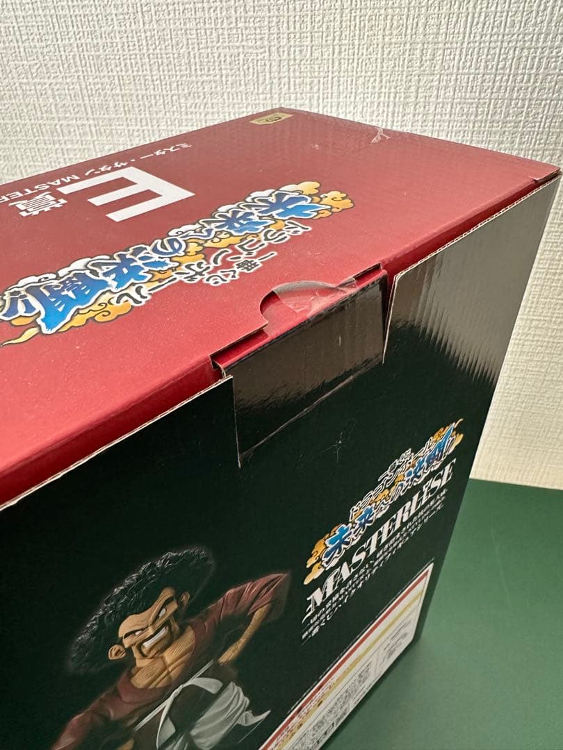 ドラゴンボール　一番くじ　魔人ブウ　サタン　フィギュアセット　未開封