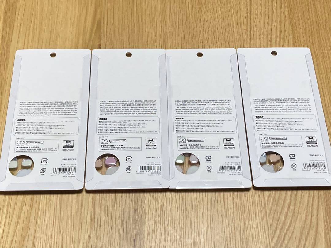 たまごっち ボンボンドロップシール 4種