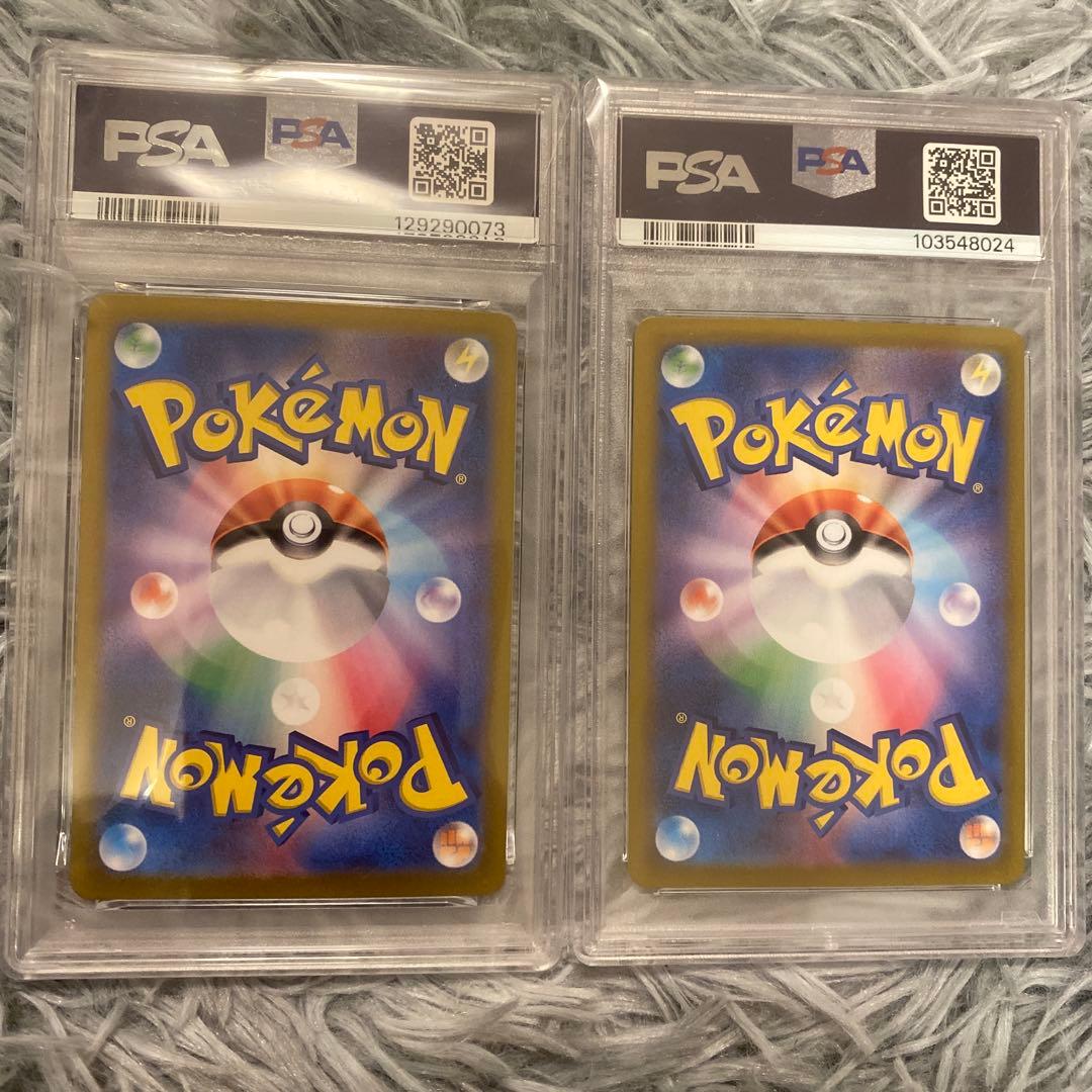 【PSA10】 リーフィア グレイシア テラスタルフェスex