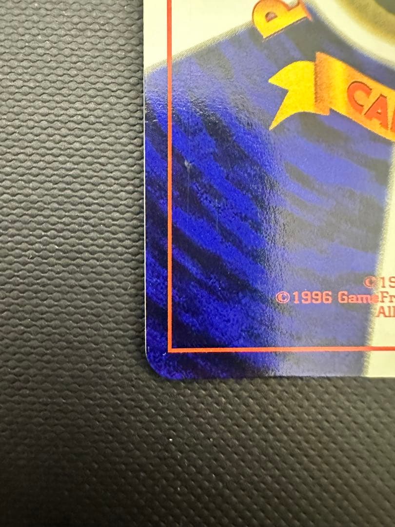 ジ*ヤ様 【旧裏】フーディン ★ 第1弾拡張パック