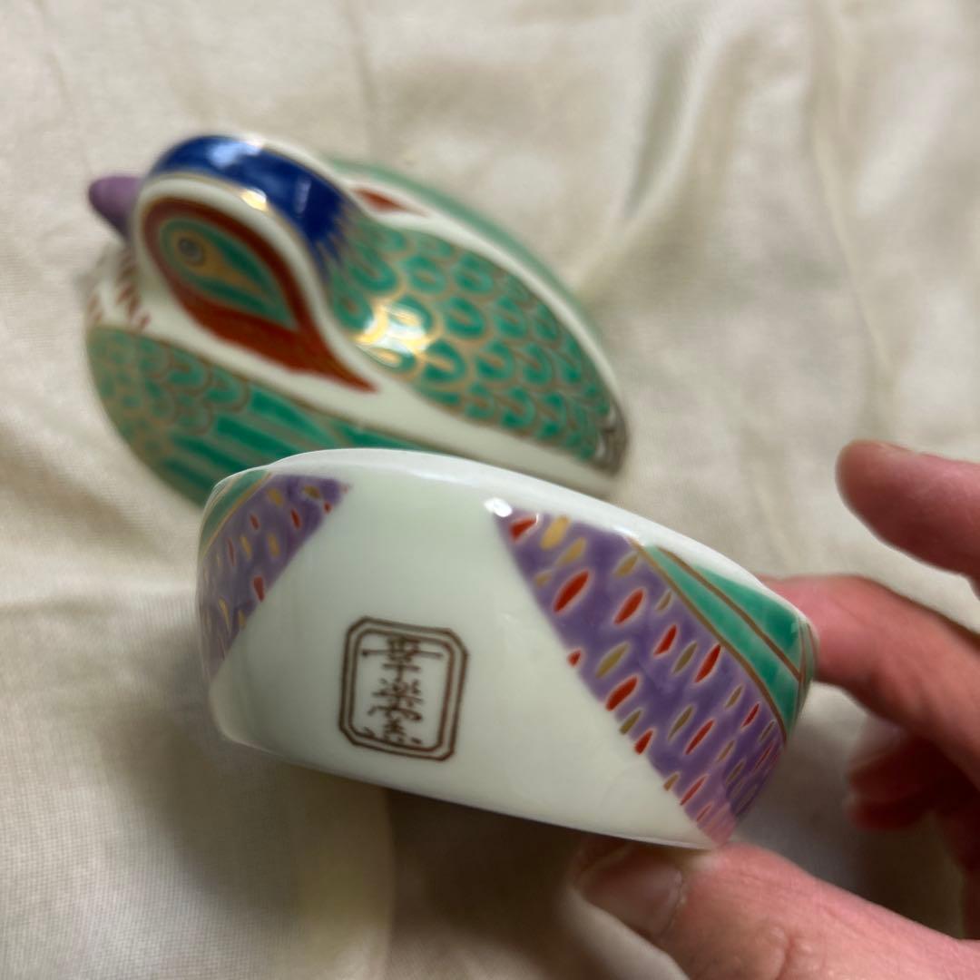 ★有田焼　幸楽窯　おしどり　小物入れ★