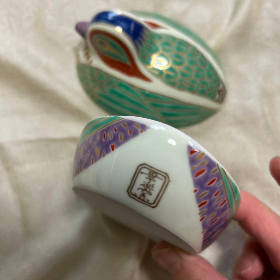 ★有田焼　幸楽窯　おしどり　小物入れ★