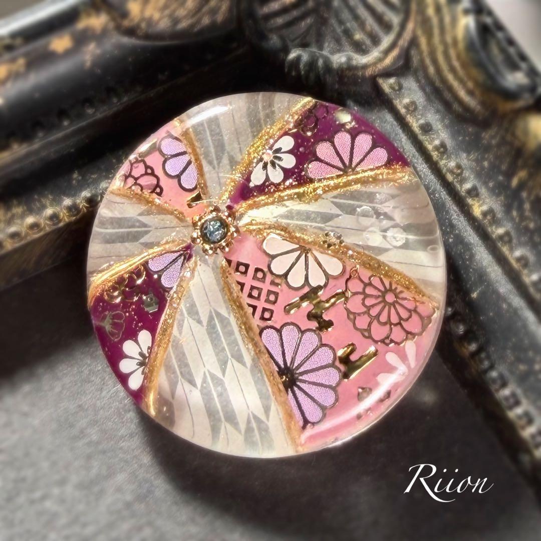 お客様✨️専用ページ✨️