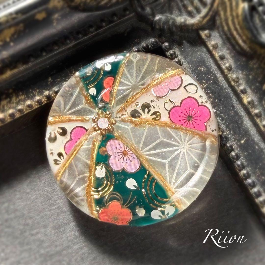 お客様✨️専用ページ✨️