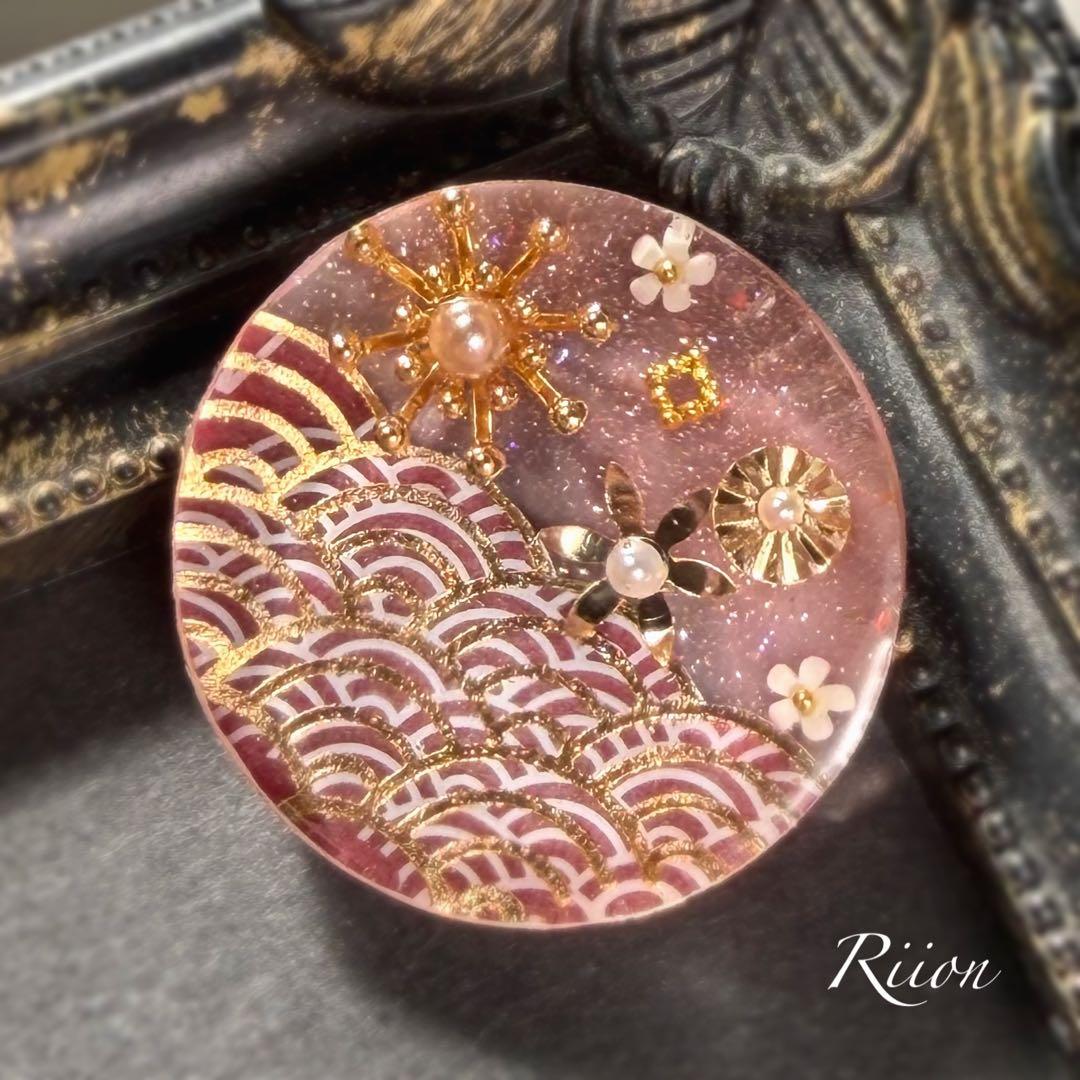 お客様✨️専用ページ✨️