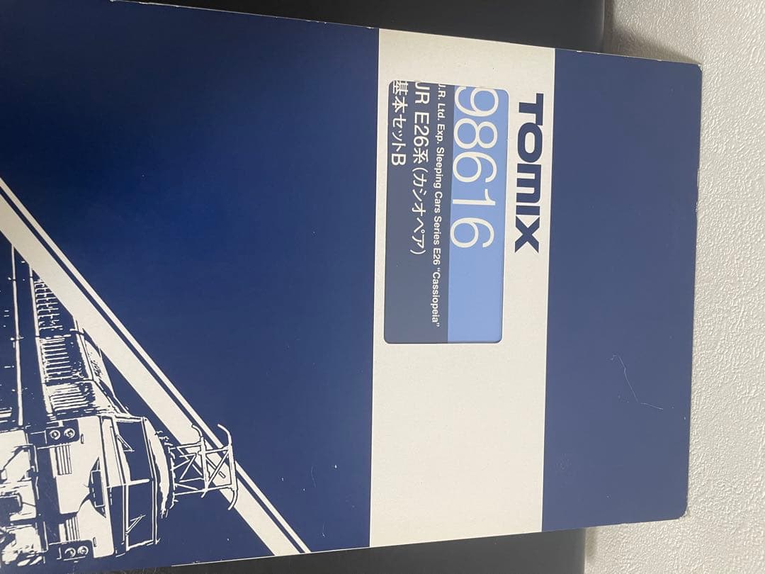 TOMIX 98616 JR E26系 カシオペア ef81 80