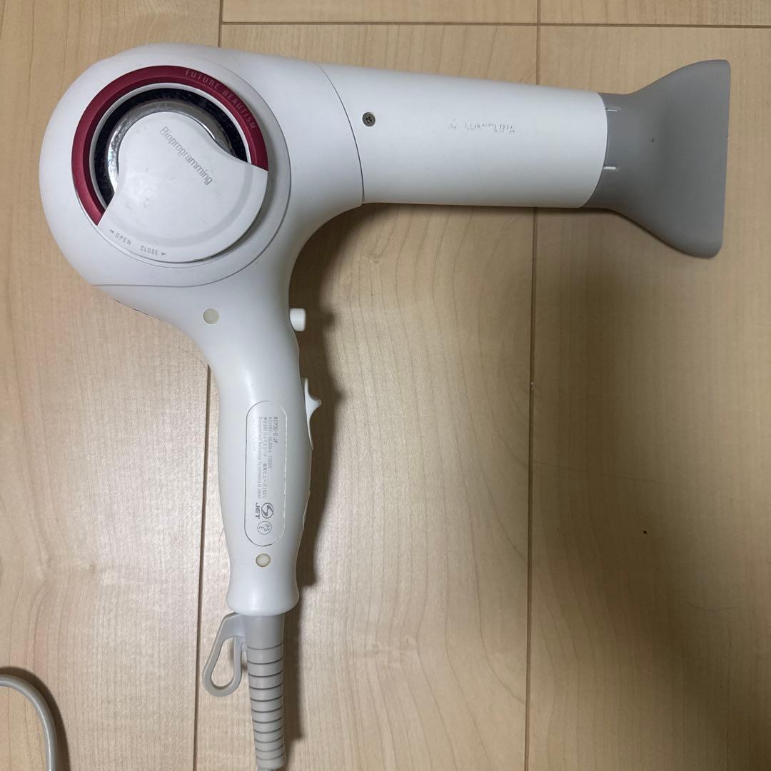 HAIRBEAUZER REPRONIZER 3D Plus ホワイト
