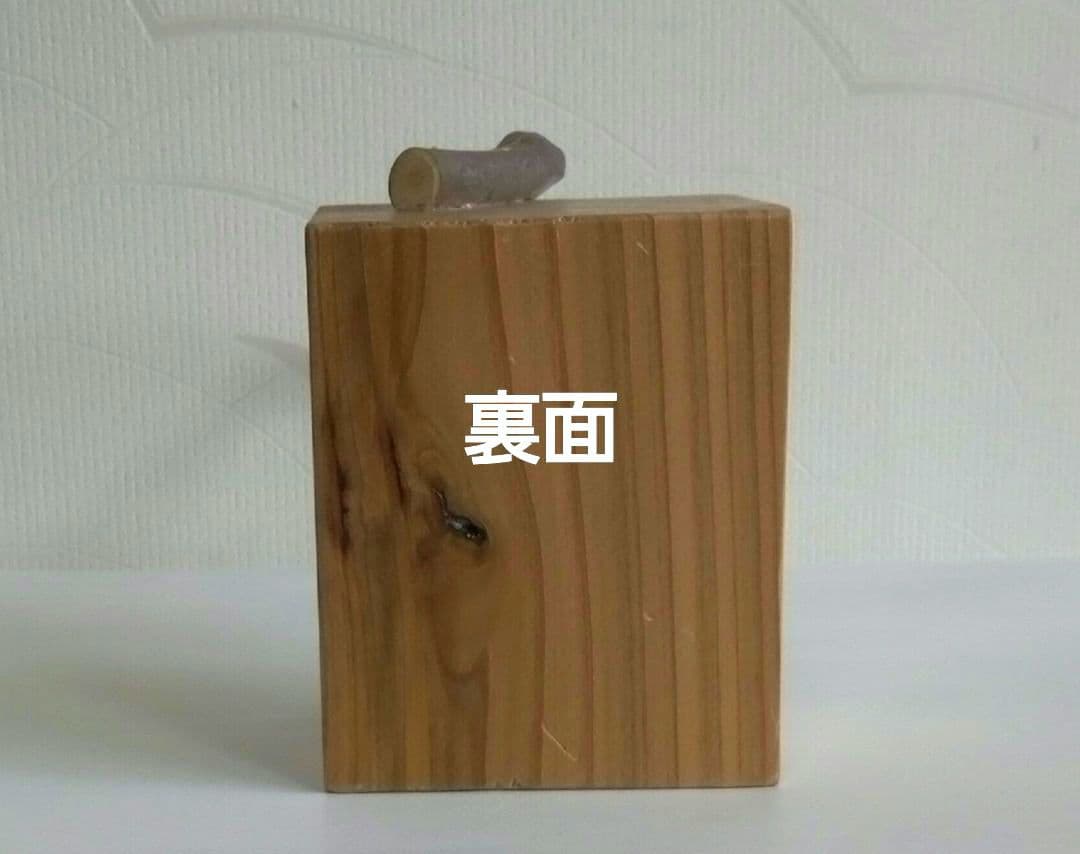バードカービング　ヒガラ