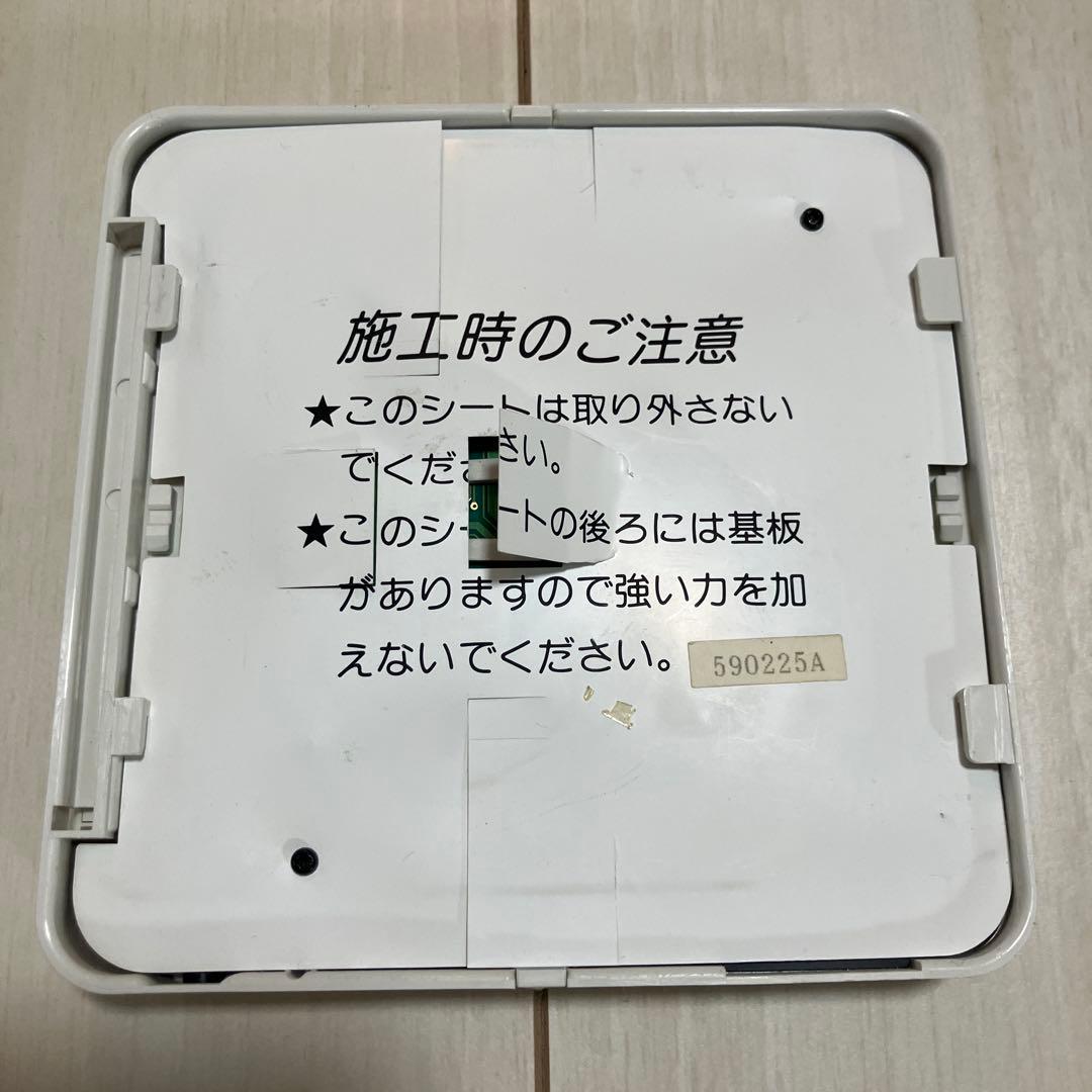 床暖房リモコン　DFR-06A-R30