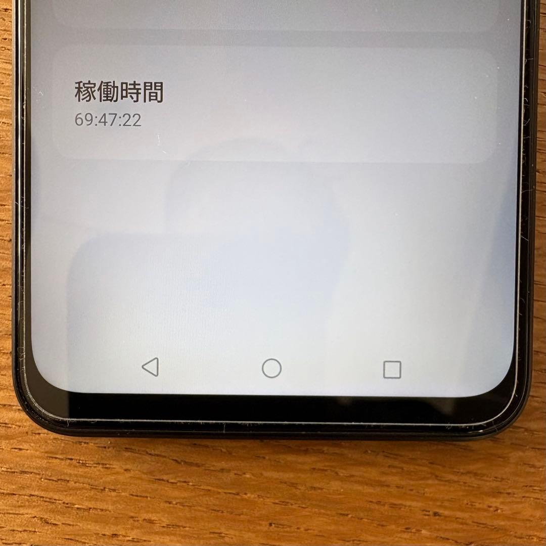 nubia スマートフォン Galaxy A25 5G ブラック
