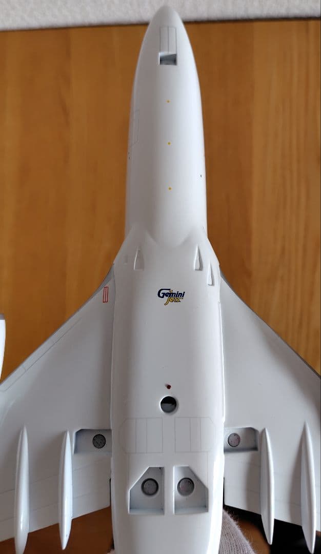 Gemini 200 Boeing 747-8 ルフトハンザ