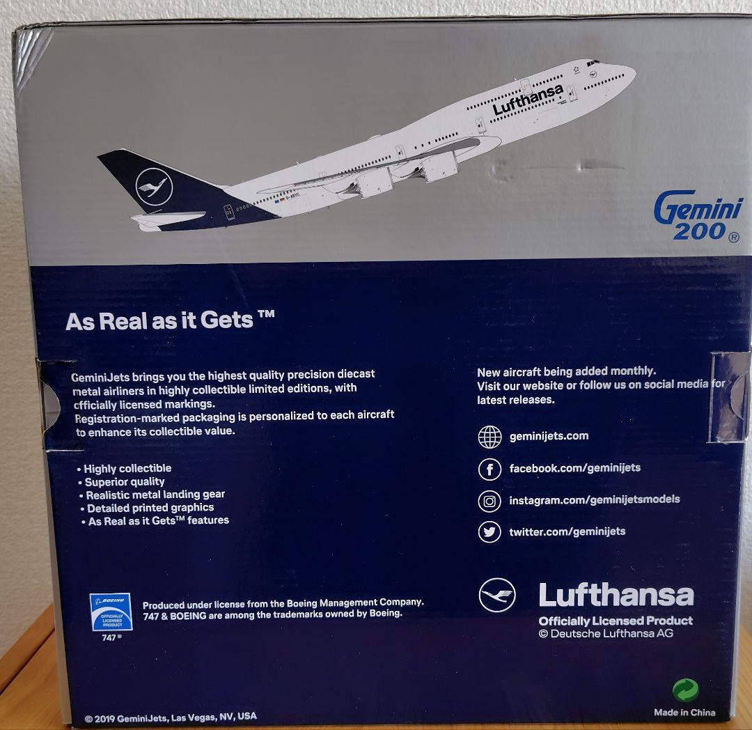Gemini 200 Boeing 747-8 ルフトハンザ