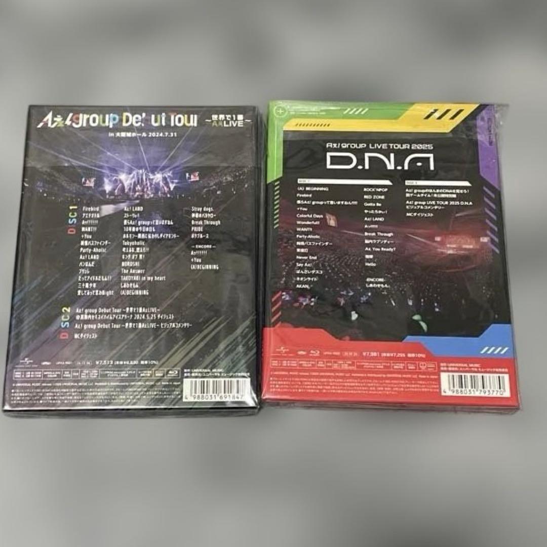 Aぇ!group 初回盤　ライブBlu-rayセット
