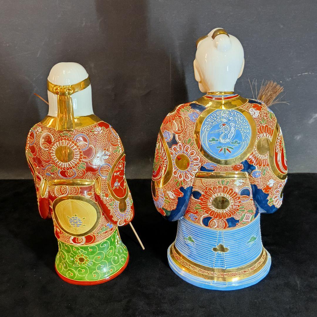 九谷焼 高砂人形