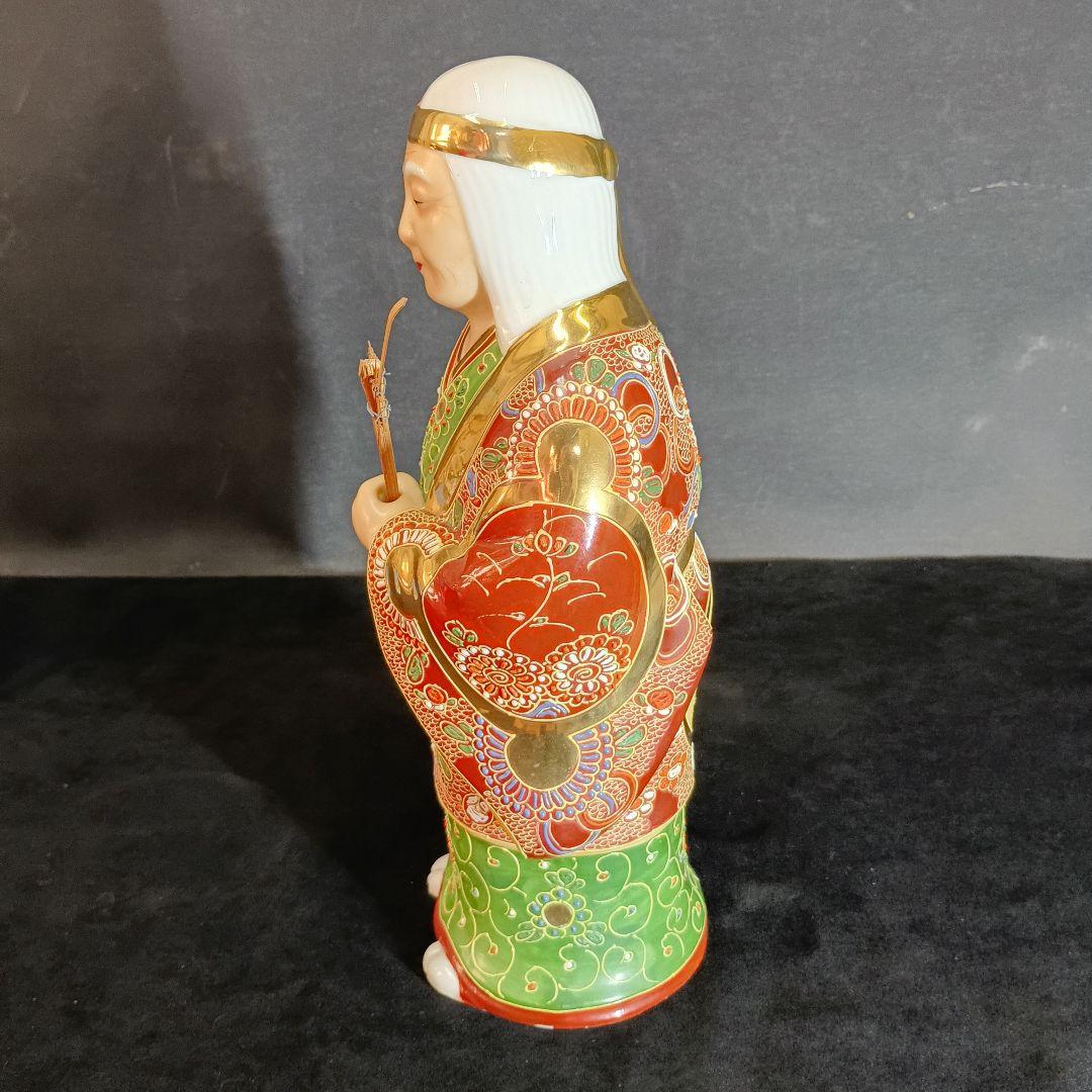 九谷焼 高砂人形