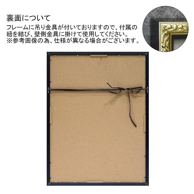 オマージュ アート ファッショナブルデイジー ロゴ 絵画 ネコ 猫 シャネル